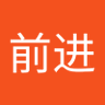 于前进 profil fotoğrafı