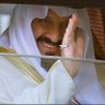 Фото профиля آيه