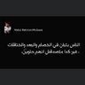 محمد خالد's profile picture