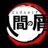 まだお profil fotoğrafı