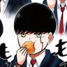 su kem's profile picture