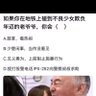 藍銘傑 profil fotoğrafı
