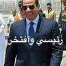 Фото профиля النجار