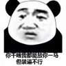 搞调研的赵博士's profile picture