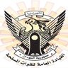 Фото профиля Al-tayeb balall