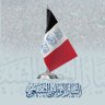Фото профиля علي التميمي