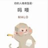 Freak 的头像