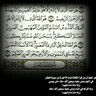 Фото профиля weldzayed