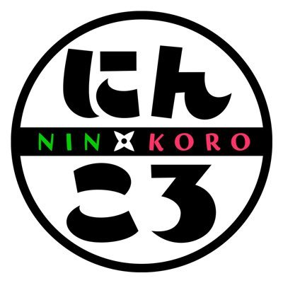 ninkoro_anime's profile picture