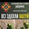 Фото профиля Ганнуся