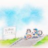 のざ様 的头像