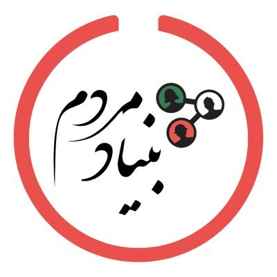 bonyad_mardom's profile picture