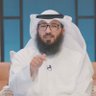 د.محمد مدَّاد الهاجري profil fotoğrafı