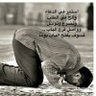 Profilbild von Abdulrahman555