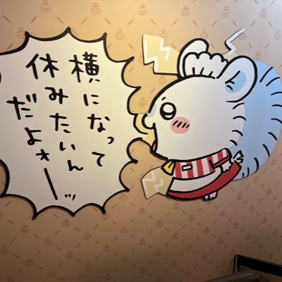 falclaw's profile picture
