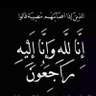 الهنوووف 的头像