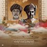 Фото профиля قابوسي❤️
