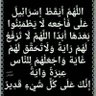 نصرالجعدبي profil fotoğrafı