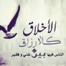abouyounes Mohamed profil fotoğrafı