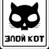 Profilbild von Бандера-кот 😾