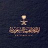 عبدالله الفريدي profil fotoğrafı