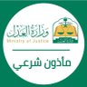 Profilbild von عبدالله بن جهيم
