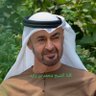 Ab Mohamed's profile picture