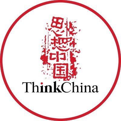 ThinkChina's profile picture