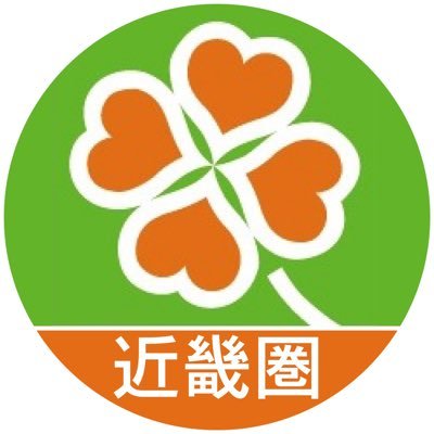 ライフ近畿圏【公式】's profile picture