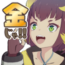 yuna_dm 的头像