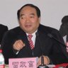 王八咬着韭菜熬出孟婆汤 profil fotoğrafı