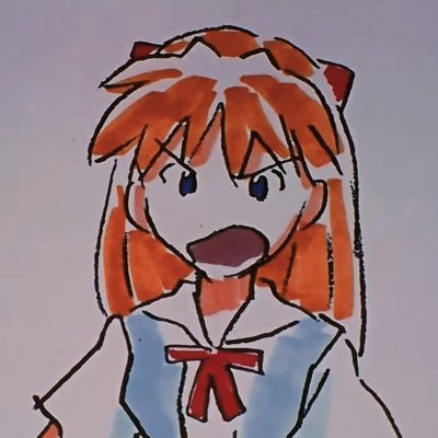 New moon's profile picture