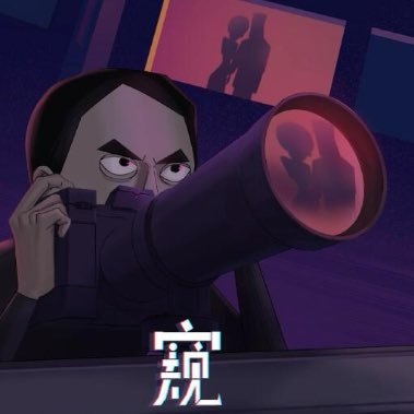 nmi988's profile picture