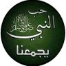 Profilbild von حقيقي عشق