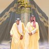 Фото профиля طيب من الطيبين مم