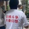 老王不上班's profile picture