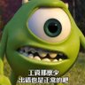 卡卡的 的头像
