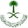 Nouf ومالحياة الدنيا الا لعب ولهو 的头像