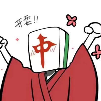 火旺's profile picture