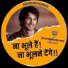 Фото профиля AMIT THAKKAR(Shushant ka parivar)