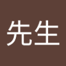 符先生 的头像