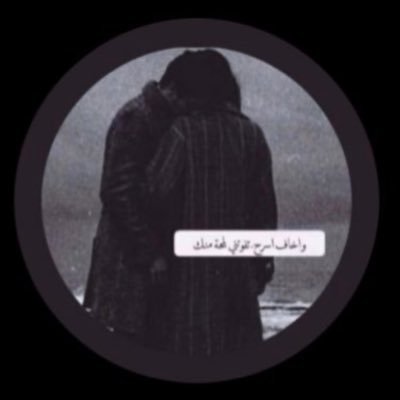 Black's profile picture