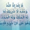 Фото профиля عايش العبدلي