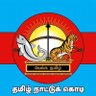 அறம் செய்'s profile picture