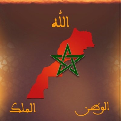 ۞AtlasPatriote۞'s profile picture