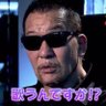 捕らえた蝶野♦️⭐️🇾🇪🐰🌹's profile picture