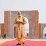 Rajendra Patil (मोदीजी के परिवार से) profil fotoğrafı