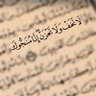 Profilbild von عبدالله الشيباني
