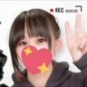 うみ's profile picture