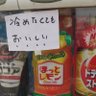 Фото профиля たまネクスト